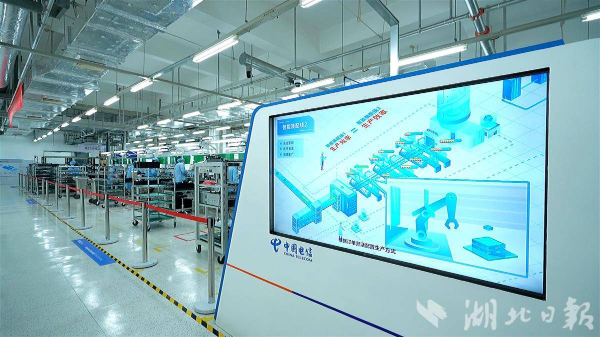 湖北擘畫數(shù)字化轉型新藍圖 2027年建成超300個5G工廠，賦能產(chǎn)業(yè)網(wǎng)絡工程新生態(tài)