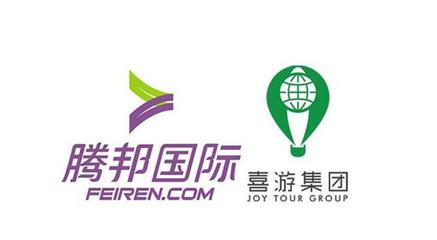 騰邦國際高管動蕩與流動性危機 轉(zhuǎn)型實業(yè)投資能否破局？